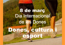 ban_dones2012.gif