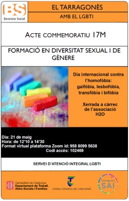 CARTELL_17M21