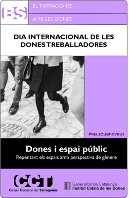donesespaipublic