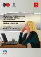EL CONSELL COMARCAL DEL TARRAGONÈS COL·LABORA AMB EL FESTIVAL INTERNACIONAL DE CINEMA EN CATALÀ COSTA DAURADA